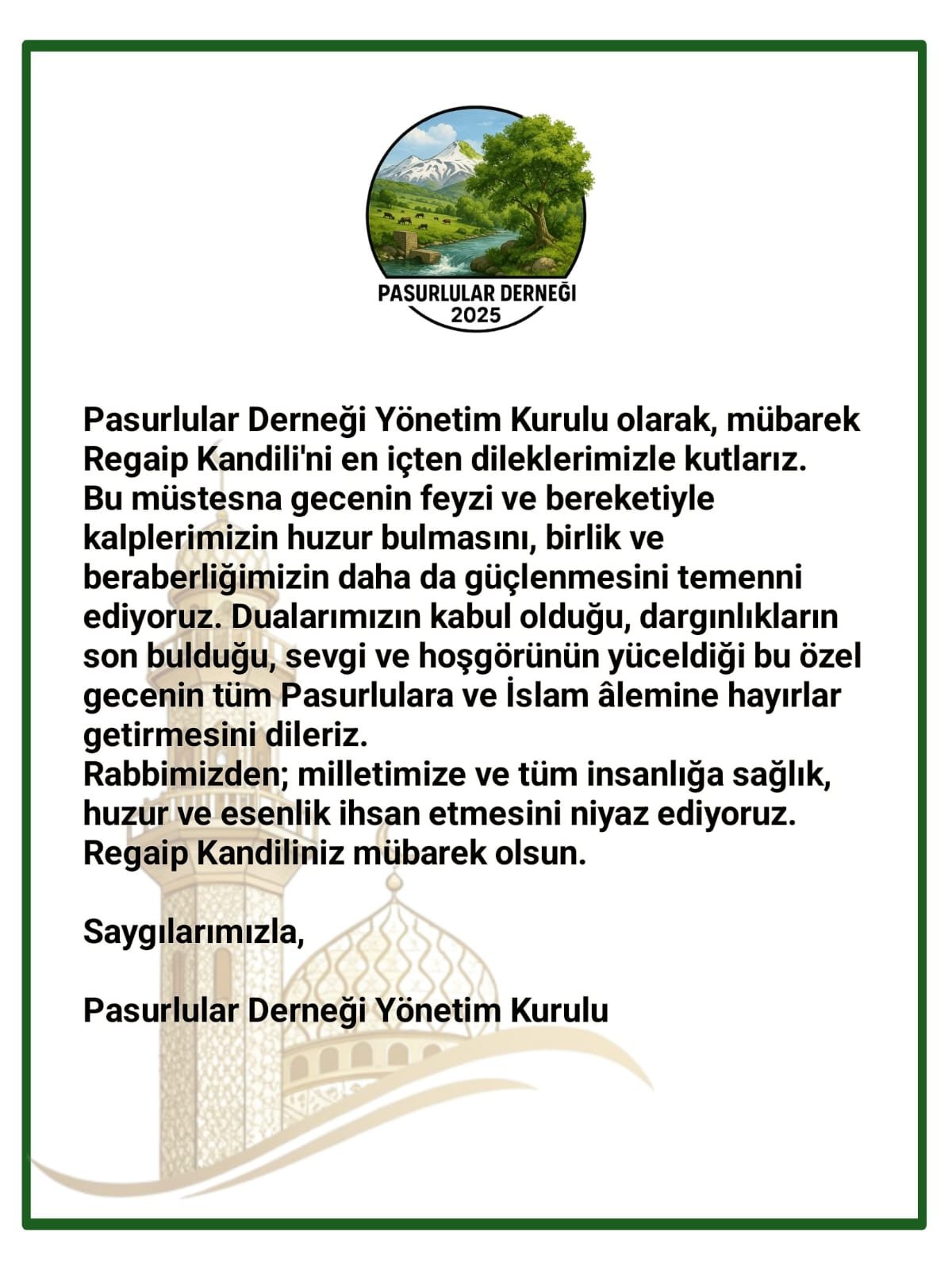 WhatsApp Image 2025-12-25 at 14-58-42